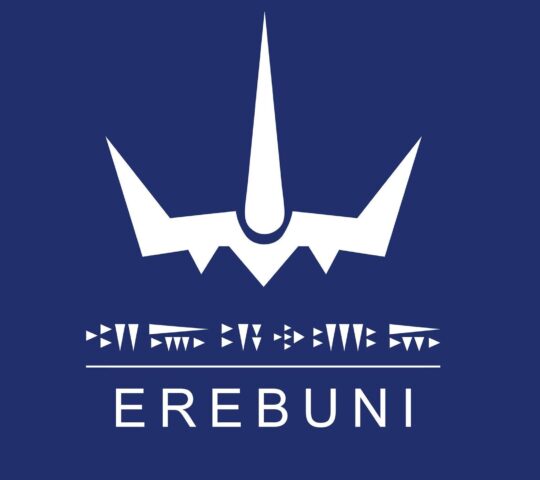 “Erebuni” Historical & Archaeological Museum-Reserve