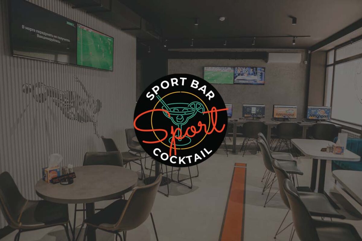 Sport Cocktail | Гюмри