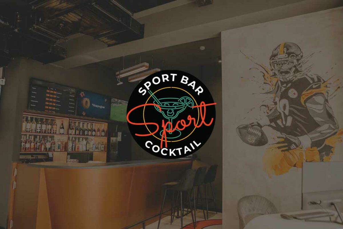 Sport Cocktail | Норк Норк