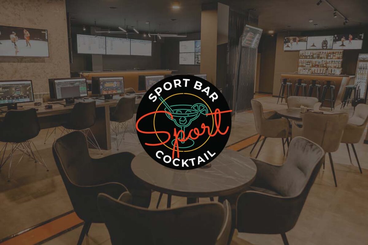Sport Cocktail | Ванадзор