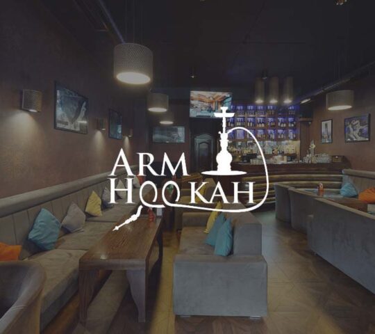 Armhookah Lounge Bar