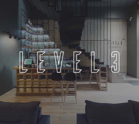 Level 3 Lounge Bar