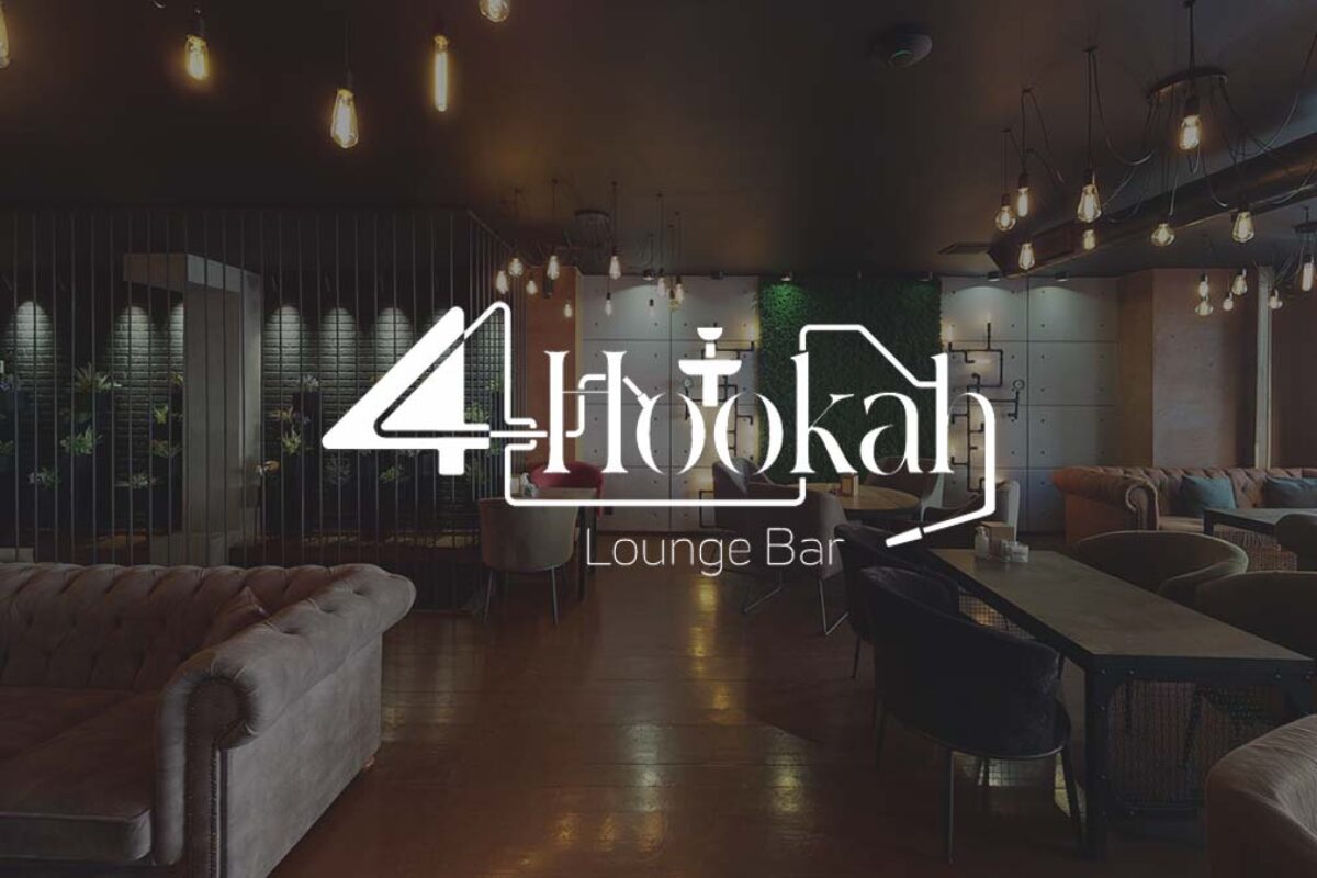 44 Hookah Lounge Bar