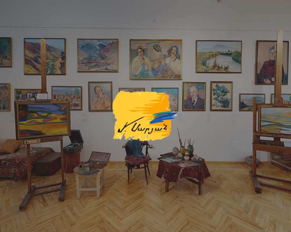 Martiros Sarian House-Museum