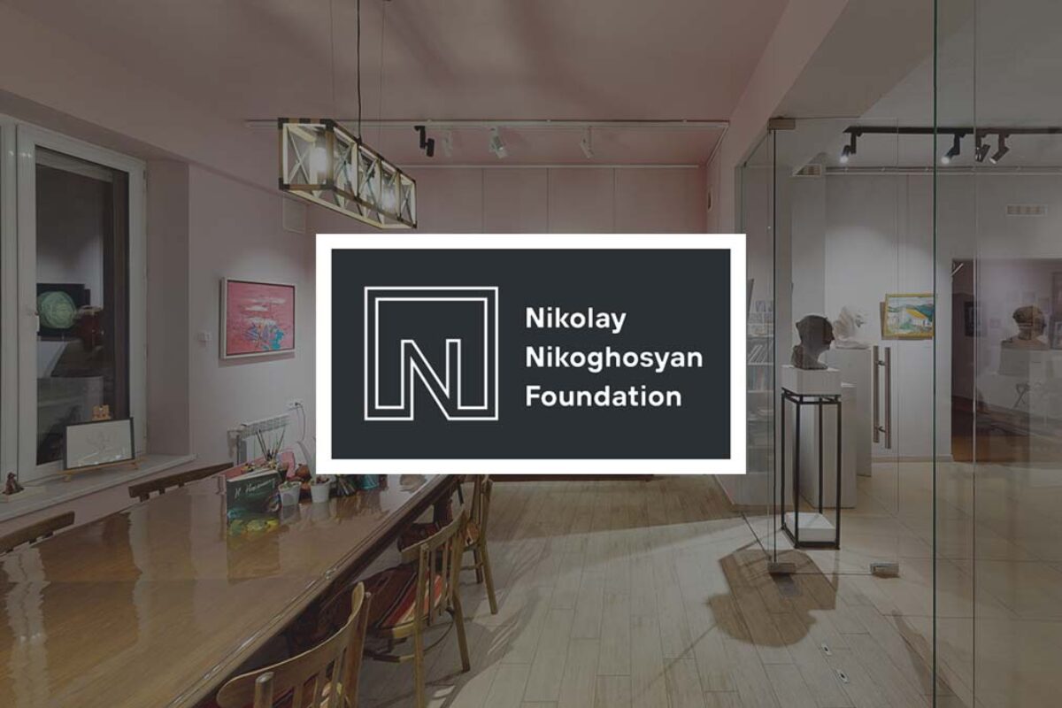 Nikolay Nikoghosyan Museum
