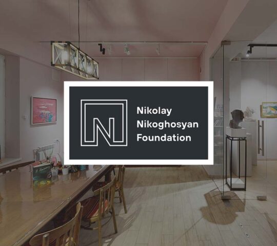 Nikolay Nikoghosyan Museum