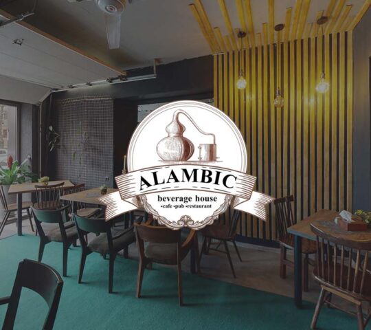 Alambic Beverage House