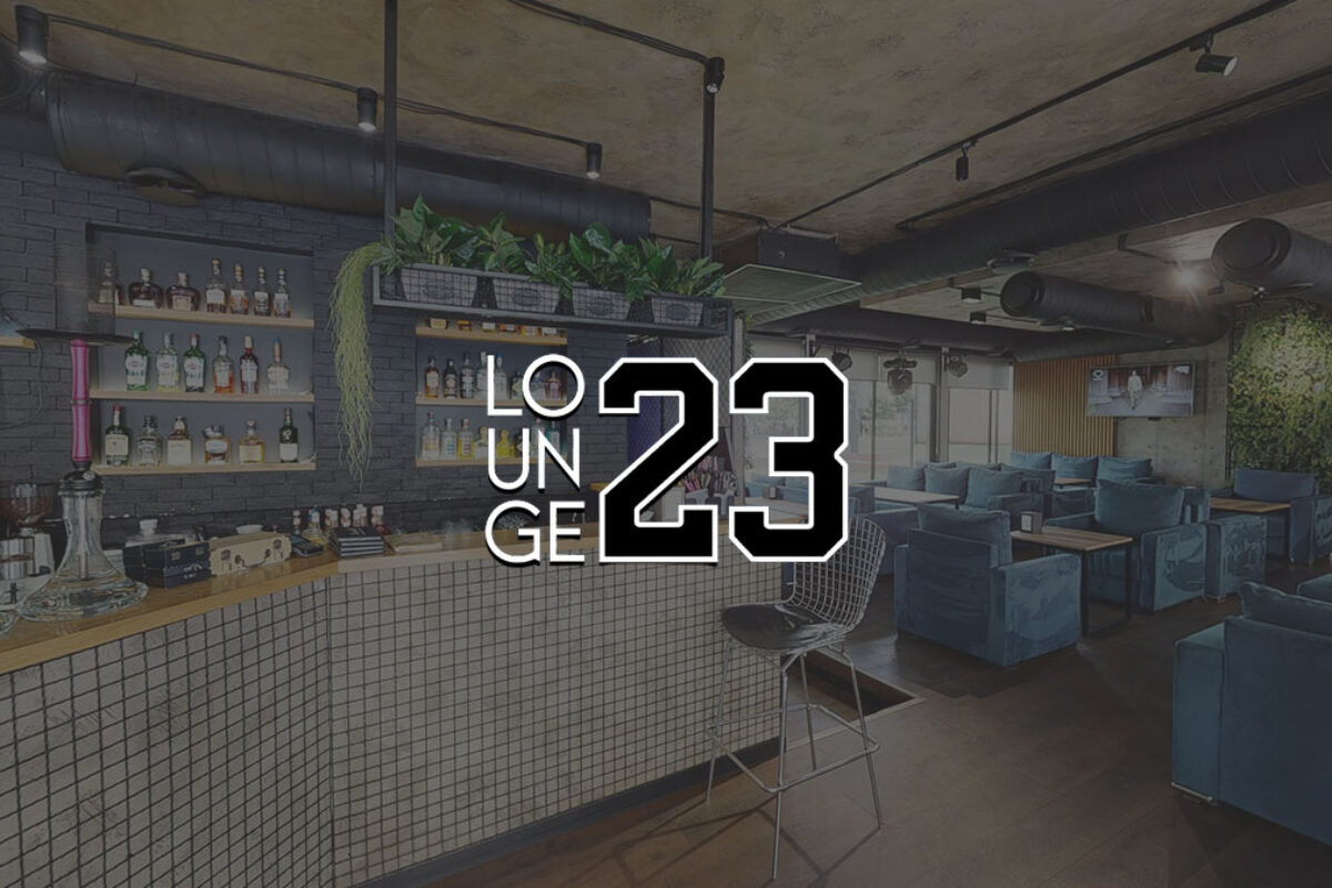 23 Lounge