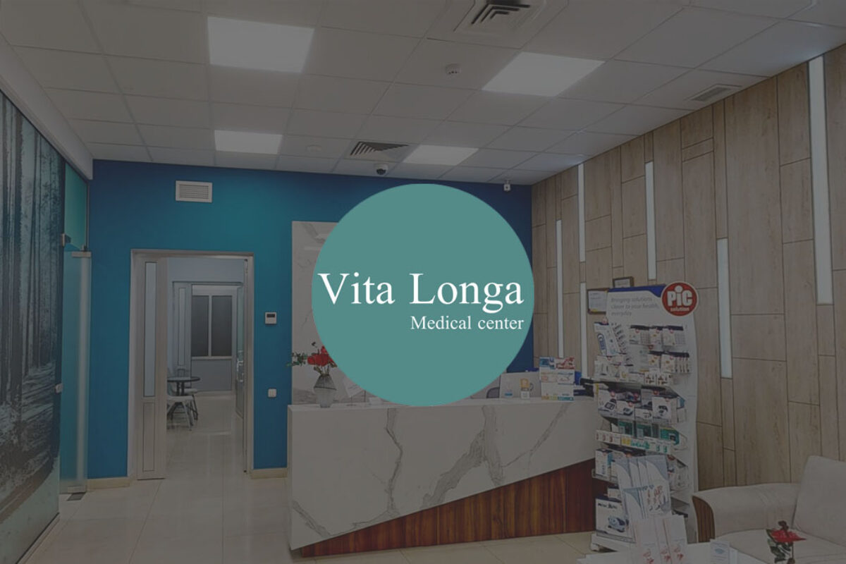 Vita Longa Medical Center