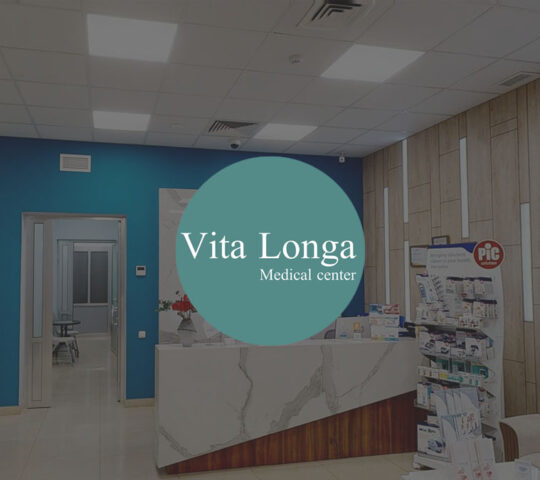 Vita Longa Medical Center