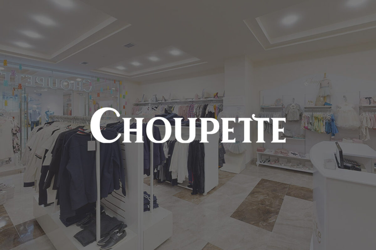Choupette Multi Magic Mall