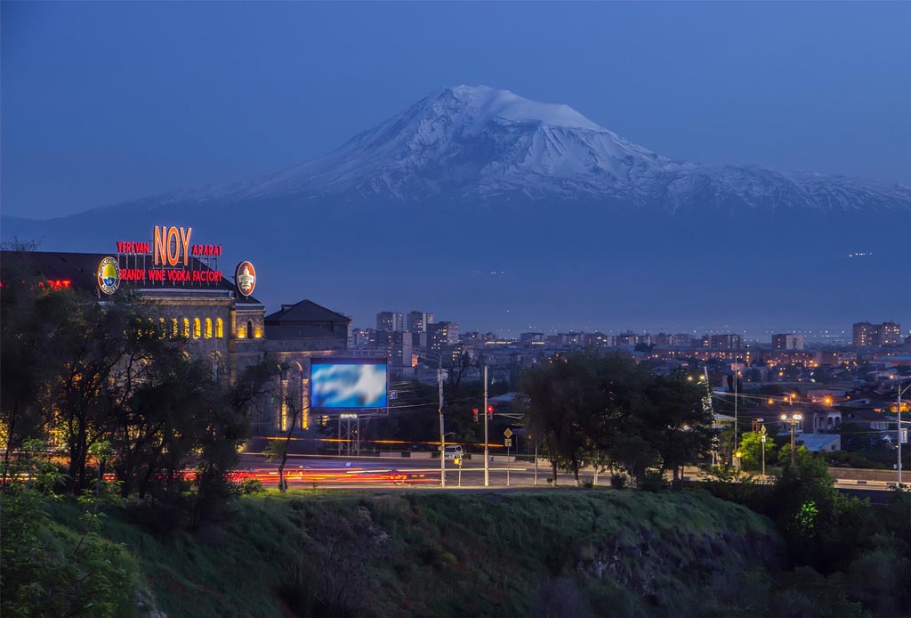Yerevan Ararat Brandy-Wine-Vodka Factory