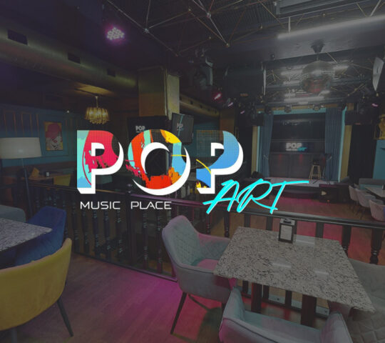 Pop Art Music Place